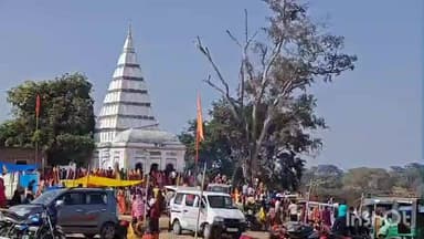 रमकंडा: रमकंडा में 125 साल पुराना स्वप्न शिव मंदिर बना आस्था का केंद्र, माघ तरेश मेला शुरू, उमड़े श्रद्धालु