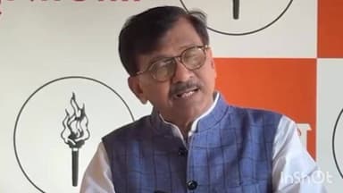 तरीही भाजपने आधीच एक्झिट पोल जाहीर करायला सुरुवात केली होती – ठाकरे गटाचे खासदार संजय राऊत