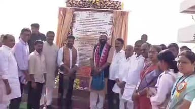 నిర్మల్: మామడ మండలం పొన్కల్ వద్ద గోదావరి నదిపై నిర్మించిన సదర్మట్ బ్యారేజీని ప్రారంభిన సీఎం రేవంత్ రెడ్డి, పాల్గొన్న ఎమ్మెల్యే