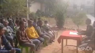 करपी: करपी थाना में शांति समिति की बैठक आयोजित की गई