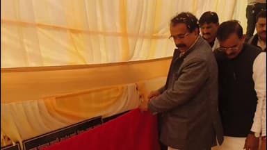 सिमरिया: ग्राम लुधनी को विकास की सौगात, केंद्रीय मंत्री ने किया सामुदायिक भवन का भूमि पूजन