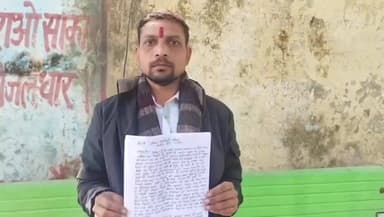 कौंच: लाजपत नगर में इंजीनियर ने मकान का नक्शा पास कराने के नाम पर ₹12 हजार लिए, नक्शा नहीं हुआ पास, पीड़ित ने सीओ से की शिकायत