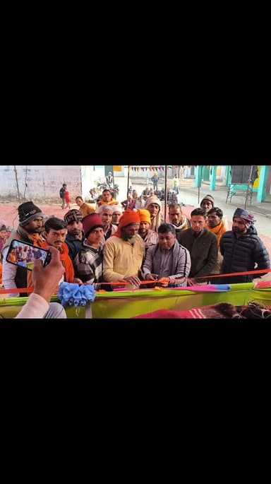 जय श्री राधे कृष्णा