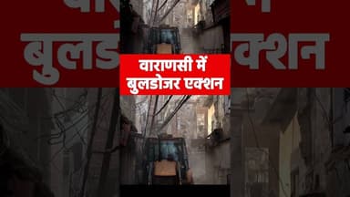 #bulldozeraction #bulldozer #viral #viralvideo #shorts #shortsvideo #yt #ytreels #explore #trending