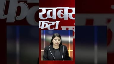 2027 में BSP अकेले लड़ेगी उत्तर प्रदेश के विधानसभा चुनाव #shots #electionupdate #breaking #reels #cm