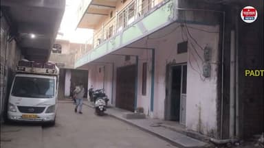 बस स्टैंड के पास खुलेआम देह व्यापार 2000 में होटल प्रबंधन लड़कियों से करवा रहा अनैतिक धंधा