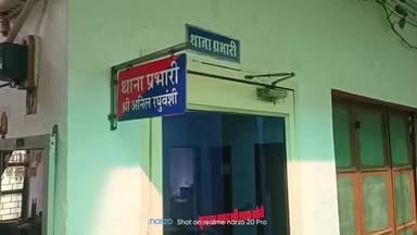 सुवासरा: सुवासरा थाना क्षेत्र से लापता 12 वर्षीय बालक पुलिस की त्वरित कार्रवाई से सुरक्षित बरामद