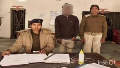 कोढ़ा: पवई गांव से पुलिस ने एक शातिर चोर को मास्टर चाबी, मोबाइल व चोरी की मोटरसाइकिल के साथ गिरफ्तार किया