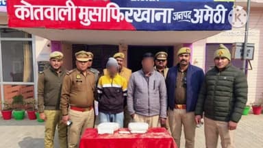 मुसाफिरखाना: थाना मुसाफिरखाना पुलिस ने 2 किलो 100 ग्राम गांजा के साथ दो तस्करों को किया गिरफ्तार