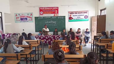 परसवाड़ा: लामता शासकीय महाविद्यालय में स्टार्टअप दिवस आयोजित, उद्यमिता व स्वरोजगार पर मार्गदर्शन दिया गया