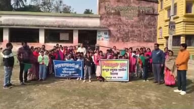 হবিবপুর: শিক্ষামূলক ভ্রমণ ও বনভোজনে মেতে উঠল খুদে পড়ুয়ারা, উদ্যোগ কেন্দুয়া বাস্তুহারা প্রাথমিক বিদ্যালয়ের