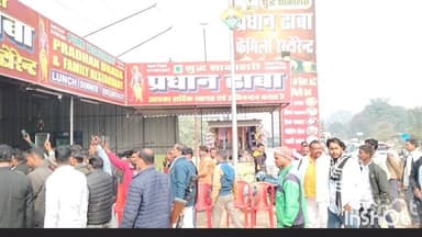 सोरांव: पूर्व विधायक उदयभान करवरिया का भव्य स्वागत, मिठाइयां बांटी गईं