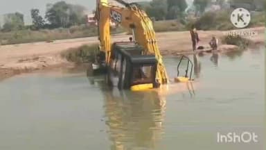 ଧର୍ମଗଡ: ହାତୀ ନଦୀ ମଣ୍ଡଳ ବାଲିଘାଟରେ ବୁଡିଲା ହିଟାଚି ମେସିନ ଅଳ୍ପକେ ବଡ଼ ବିପଦରୁ ରକ୍ଷା ପାଇଲ ଅପରେଟର