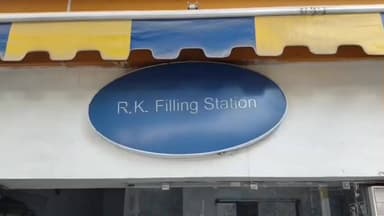 ग्वालियर गिर्द: ग्वालियर: मिलावटी पेट्रोल से ₹25 लाख की कार हुई खराब, उपभोक्ता परेशान