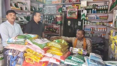 बैरिया: बैरिया में जिला कृषि अधिकारी ने दी चेतावनी, बिना लाइसेंस कीटनाशक बेचने वालों पर होगी कार्रवाई