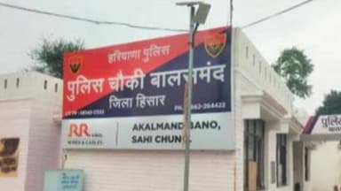 हिसार: हिसार पुलिस ने जान से मारने की नीयत से हमला करने के मामले में चार आरोपियों को किया गिरफ्तार, गाड़ी व डंडे बरामद