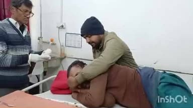 कटोरिया: तेंतरिया गांव के पास जंगल में पेड़ से गिरकर एक व्यक्ति जख्मी