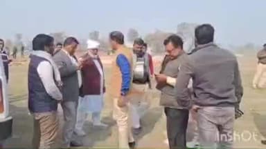 बरौली: बरौली में मुख्यमंत्री नीतीश कुमार की यात्रा की तैयारी का सांसद ने किया निरीक्षण, दिए निर्देश