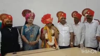 त्र्यंबकेश्वर: त्र्यंबकेश्वरच्या उपनगराध्यक्षपदी मंजू वारुंणसे यांची बिनविरोध निवड.