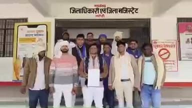 ज्ञानपुर: ज्ञानपुर अपहरण के बाद किशोरी की हत्या के मामले में भीम आर्मी के कार्यकर्ताओं ने कलेक्ट्रेट पर दिया ज्ञापन