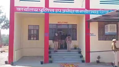 नसीराबाद: अजमेर जिला पुलिस अधीक्षक ने नसीराबाद के थानों का वार्षिक निरीक्षण किया, साथ ही साइबर अपराधों पर बालिकाओं को जागरूक किया