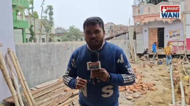 करोड़ों का आलीशान मकान अतिक्रमण की चपेट में, बिना टूटे नाव की तरह खिसक गया घर
#BreakingNews #Aatikraman
#ViralVideo #Sho...