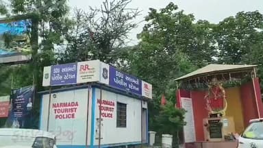 ગરૂડેશ્વર: સોનગામ થી #1120 ના મુદ્દામાલ સાથે ચારને ઝડપી પાડ્યા છે