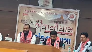 ખેરાલુ: મલેકપુરથી 1008 ગાડીઓ સાથે ભવાનીધામ સંકલ્પયાત્રા નિકળશે