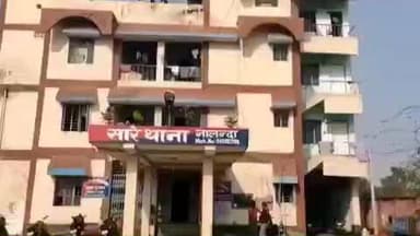 अस्थावां: सारे थाना पुलिस ने न्यायालय के दो वारंटियों को ओंदा गांव से किया गिरफ्तार