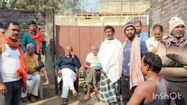 मंझिआंव: विधायक नरेश प्रसाद सिंह मोरबे गांव में दीनानाथ प्रसाद की माता के निधन पर शोक व्यक्त करने पहुंचे