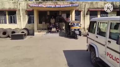 खानपुर: खानपुर पुलिस ने निर्मल रेजिडेंसी के पास टायर चोरी मामले में 5 आरोपियों को झालावाड़ से गिरफ्तार कर 1 ऑटो किया ज़ब्त