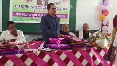 ହିନ୍ଦୋଳ: କୋତ୍ତମ ଉଚ୍ଚ ବିଦ୍ୟାଳୟରେ ପ୍ରଧାନ ଶିକ୍ଷକଙ୍କ ବିଦାୟ କାଳୀନ ଅବସର ସମ୍ବର୍ଦ୍ଧନା ସଭା