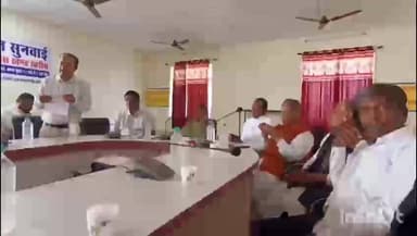 भैंसदेही: गणतंत्र दिवस को लेकर भैंसदेही जनपद पंचायत सभा कक्ष में सामान्य सभा की बैठक संपन्न