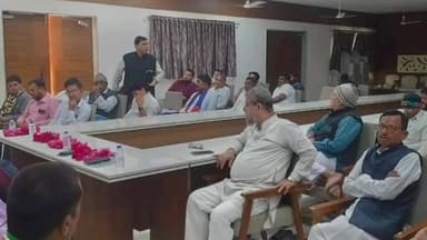 ધોળકા: ધોળકા ખાતે નવા સર્કિટ હાઉસમાં આગામી 'જનઆક્રોશ યાત્રા'ના આયોજન સંદર્ભે કોંગ્રેસની મહત્વપૂર્ણ બેઠક યોજાઈ