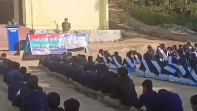 पाटी: राष्ट्रीय सड़क सुरक्षा माह के तहत थाना रीठा साहिब पुलिस ने जीआईसी चौड़ा पिता में जागरूकता शिविर लगाया