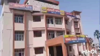 शेरघाटी: शेरघाटी पुलिस ने दो वारंटियों को गिरफ्तार कर भेजा जेल