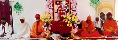 कुरसाकांटा: कुर्साकांटा प्रखंड के कुआडी सत्संग भवन में दो दिवसीय वार्षिक संतमत सत्संग का समापन