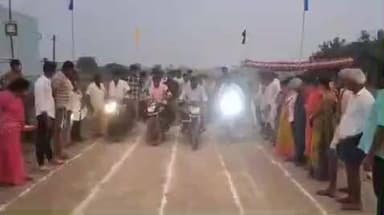 దర్శి: తూర్పు గంగవరం గ్రామంలో సంక్రాంతి పండుగ సందర్భంగా స్లో బైకింగ్ రేస్ కార్యక్రమం