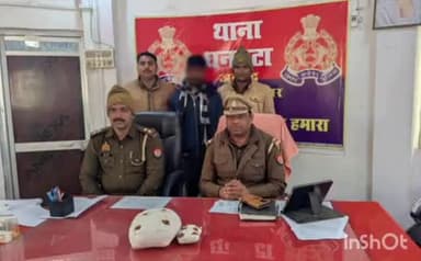 धनघटा: धनघटा पुलिस ने 1 किलो 300 ग्राम अवैध गांजा के साथ अभियुक्त को किया गिरफ्तार