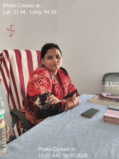 ବେଲପାହାଡ: 16-Jan-26 : Ppc Gramsabha