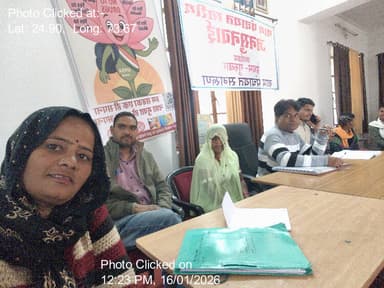 कुंवरिया: 16-Jan-26 : Social Audit