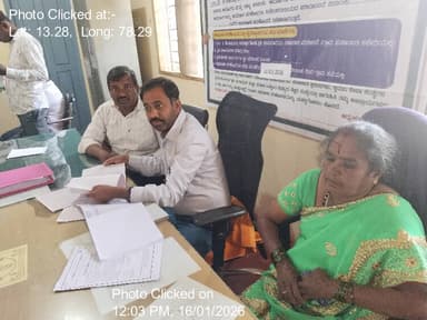 ಮುಳಬಾಗಿಲು: 16-Jan-26 : Social Audit Report Presentation