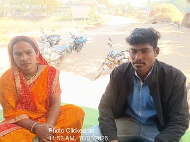 16-Jan-26 : Social Audit Vishesh Gram Sabha