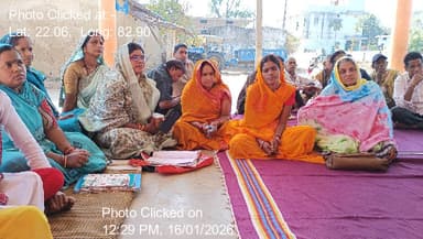 16-Jan-26 : Social Audit Vishesh Gram