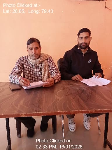 अजीतमल: 16-Jan-26 : Viksit Bharat Guarantee For Rozgar And Ajeevika Mission Gramin