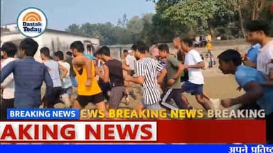 आर्मी दिवस पर मैराथन प्रतियोगिता का आयोजन
#CommentLikeShareFollow #Thakurganj #army #running
