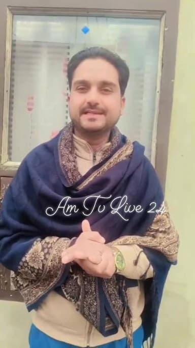 ਤੁਹਾਡਾ ਆਪਣਾ ਮਾਨ ਸਿੰਘ ਰਾਏ