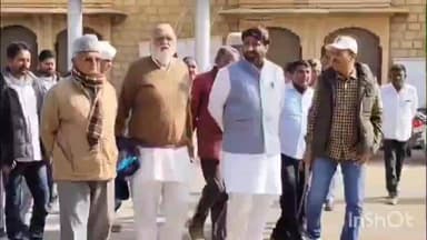 जैसलमेर: SIR में गड़बड़ी को लेकर कांग्रेस जिला अध्यक्ष के नेतृत्व में कार्यकर्ताओं ने DM को सौंपा ज्ञापन