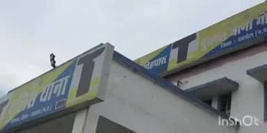 गोहपारु: गोहपारू पुलिस ने रीवा रोड से एक नाबालिग बालिका को किया दस्तयाब, परिजनों को सौंपा