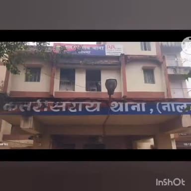 कतरीसराय: कतरीसराय के जवाहर चक गांव में नैहर जाने को लेकर विवाद के बाद महिला ने की आत्महत्या